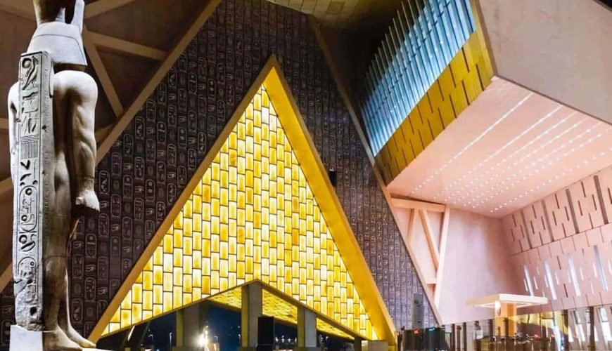 A picture of one of the magnificent entrances to the Grand Egyptian Museum