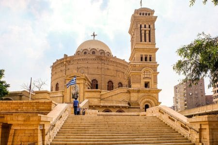 The Egyptian Museum & Old Coptic Cairo Tour