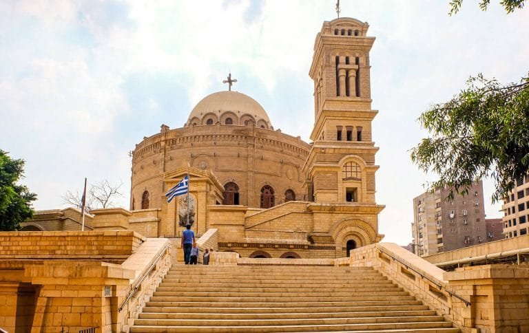 Church of St.George in mary girgis