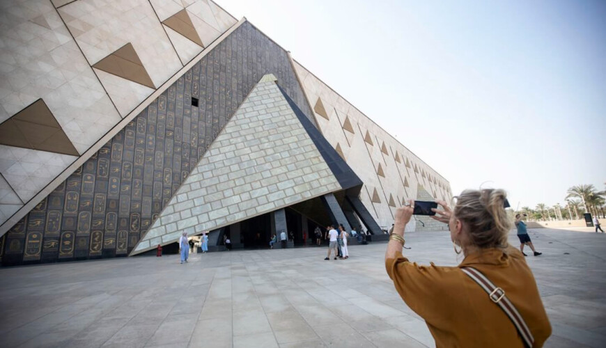 Grand Egyptian Museum